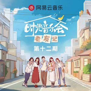 日本人抢金粽国姑娘黄色片
