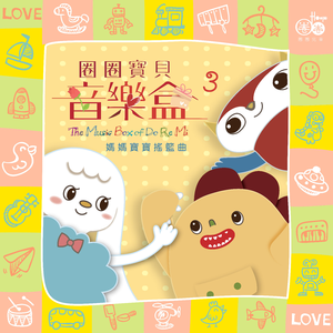 日本人抢金粽国姑娘黄色片
