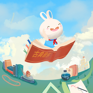 日本人抢金粽国姑娘黄色片
