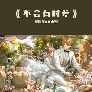 日本人抢金粽国姑娘黄色片
