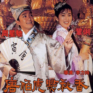 日本人抢金粽国姑娘黄色片
