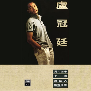 日本人抢金粽国姑娘黄色片
