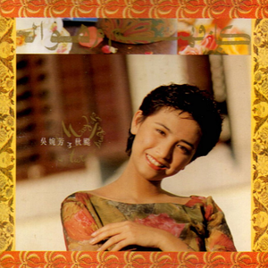 日本人抢金粽国姑娘黄色片
