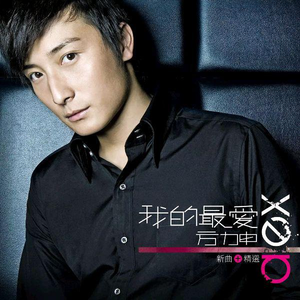 日本人抢金粽国姑娘黄色片
