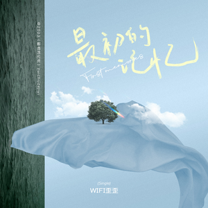 日本人抢金粽国姑娘黄色片
