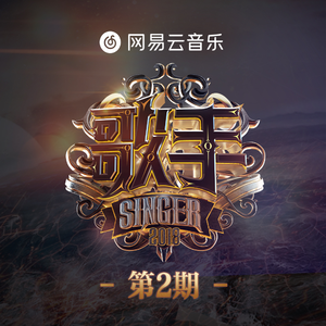 日本人抢金粽国姑娘黄色片
