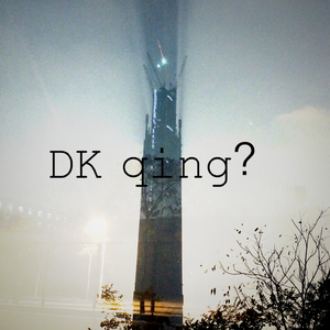 日本人抢金粽国姑娘黄色片
